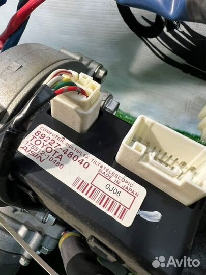 Рулевая колонка(3) Lexus Rx450H GYL10 2010