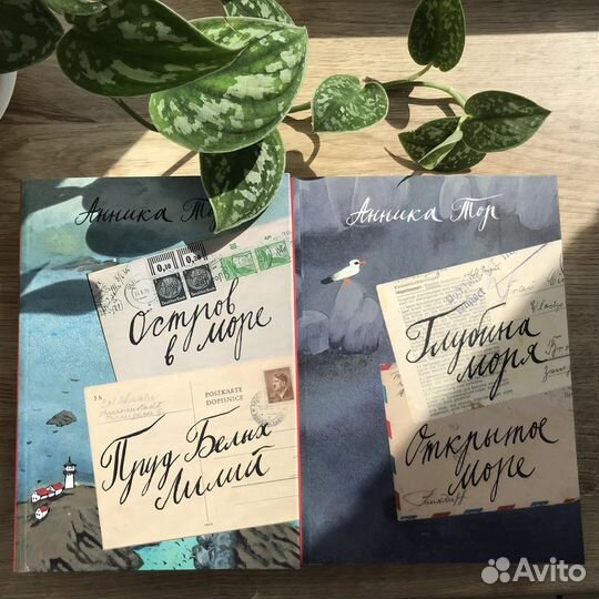 Разные книги