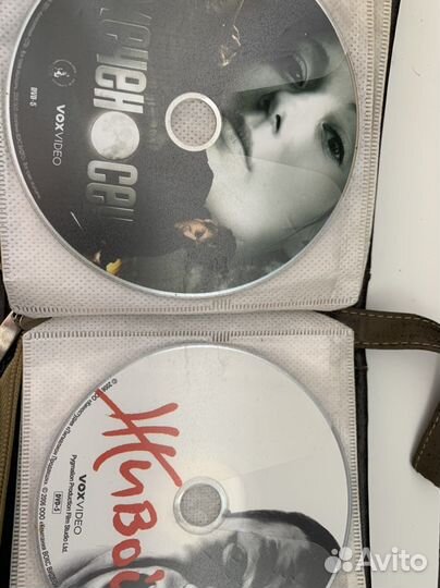 Футляр с дисками