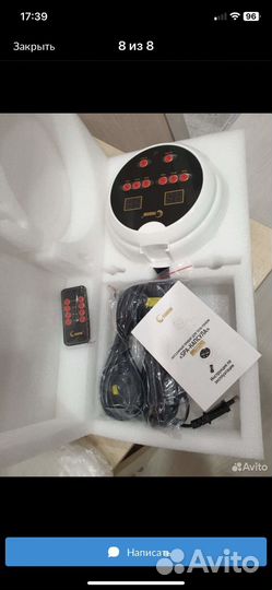 Термоинфракрасный массажер тим Fohow