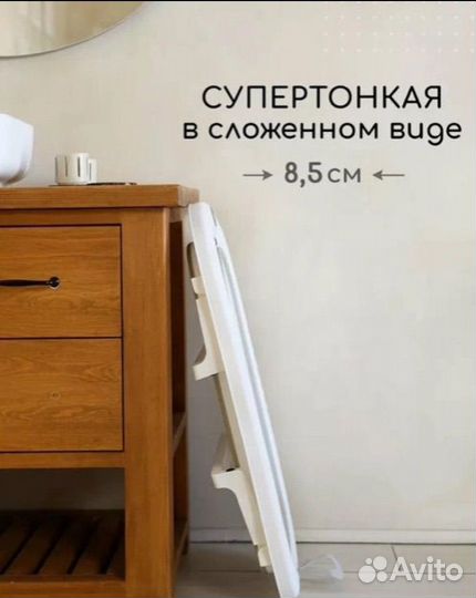 Ванночка складная с термометром