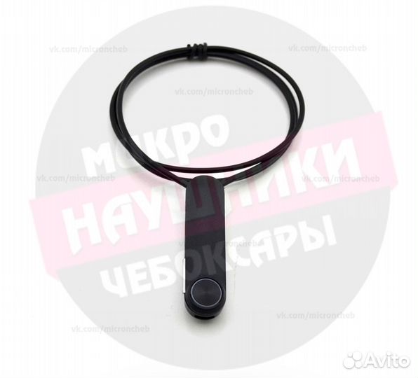 Микронаушник Магнитный Bluetooth Mini VIP