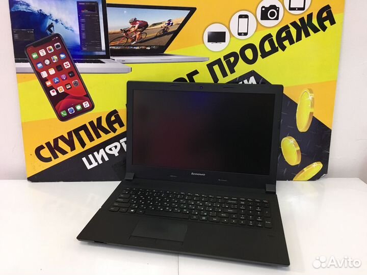 Lenovo B50-30
