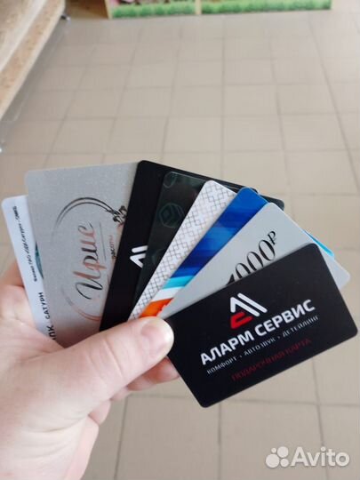 Визитки, листовки, баннера