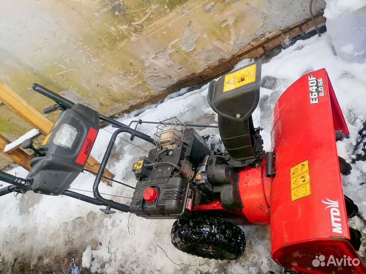 Снегоуборщик бензиновый самоходный бу