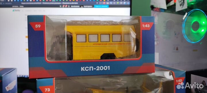 Модели Грузовиков СССР