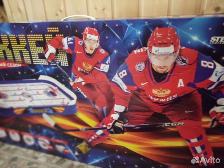 Игра настольная