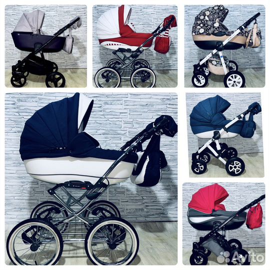 Коляски 2 в 1 / 3 в 1 бесплатная доставка
