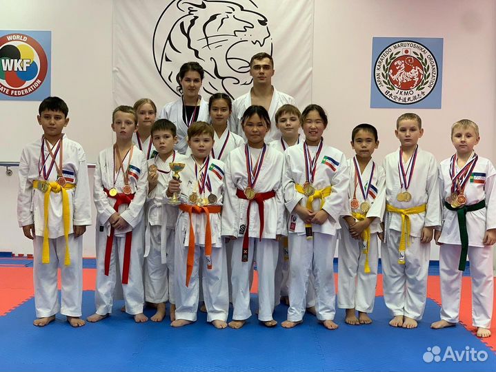 Каратэ для детей