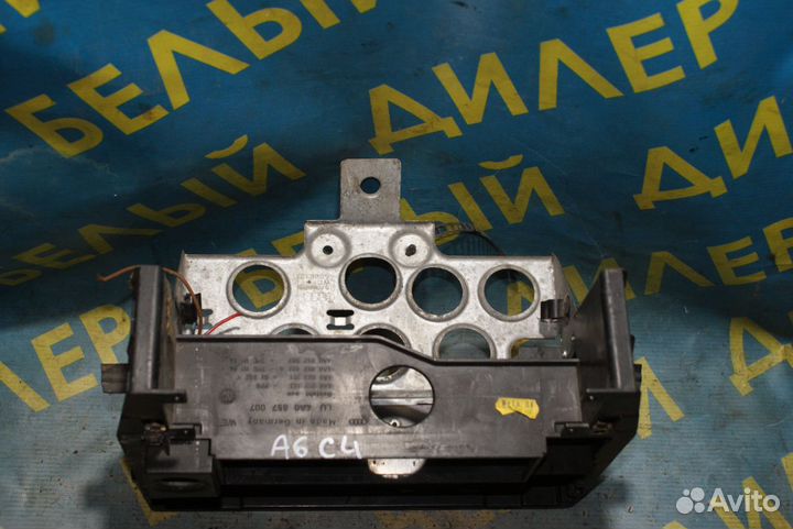 Рамка магнитолы Audi A6 C4