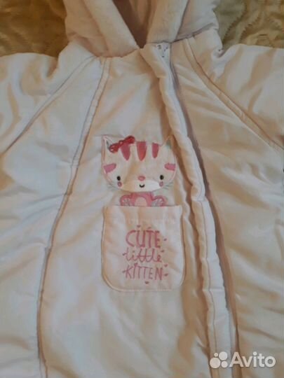 Конверт Мазекея Mothercare 0-3 мес