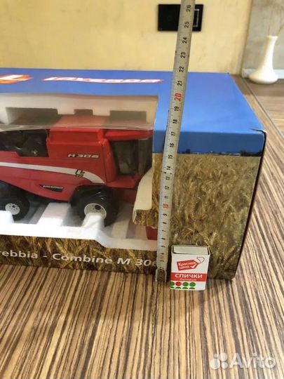 Комбайн Laverda