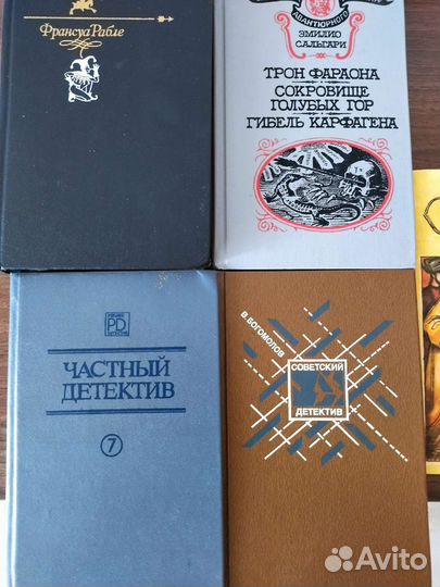 Книги букинистика