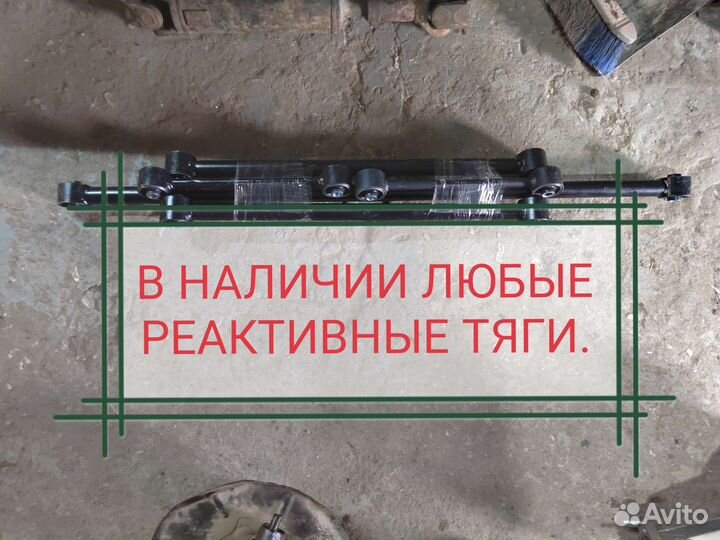 Привода на ниву цена за комплект