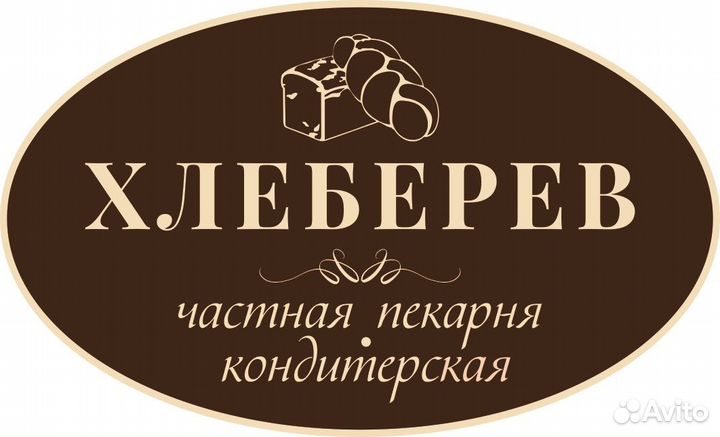 Оператор видеонаблюдения