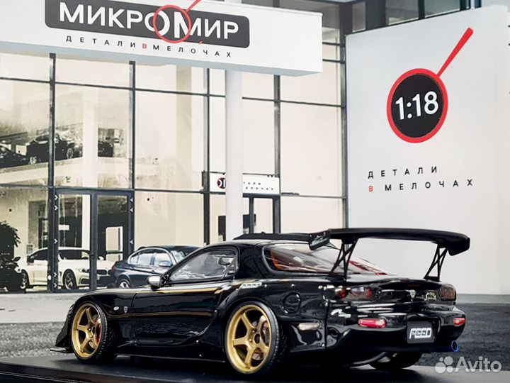 Модель IG 1/18 Mazda RX-7 feed