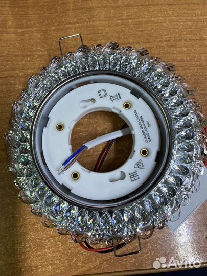 Светильник для натяжных потолков