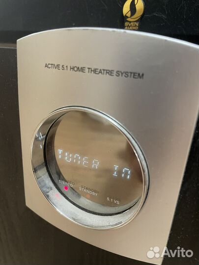 Канальный домашний кинотеатр 5.1 sven HA-1400T