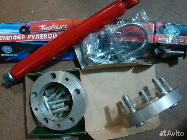 Проставка-расширитель колеи 25 мм. УАЗ