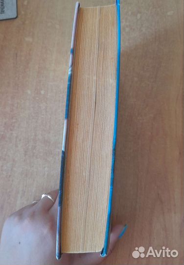 Гарри Поттер и узник азкабана росмэн