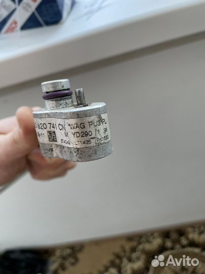 Трубка кондицианера высокого давления.концерна vag