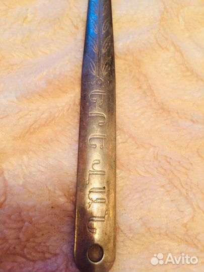 Лопатка для торта мельхиор