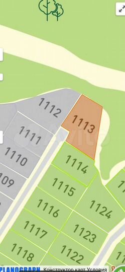 Участок 21 сот. (ИЖС)