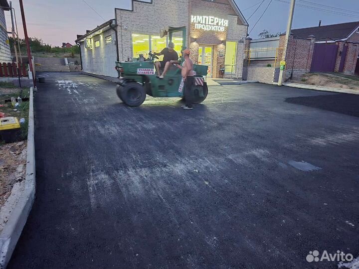Асфальтирование с НДС без НДС