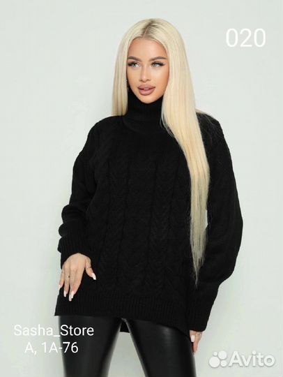Свитер 44р до 50 размер