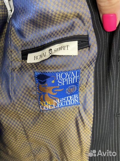 Костюм (школьная форма) для мальчика ррст 122