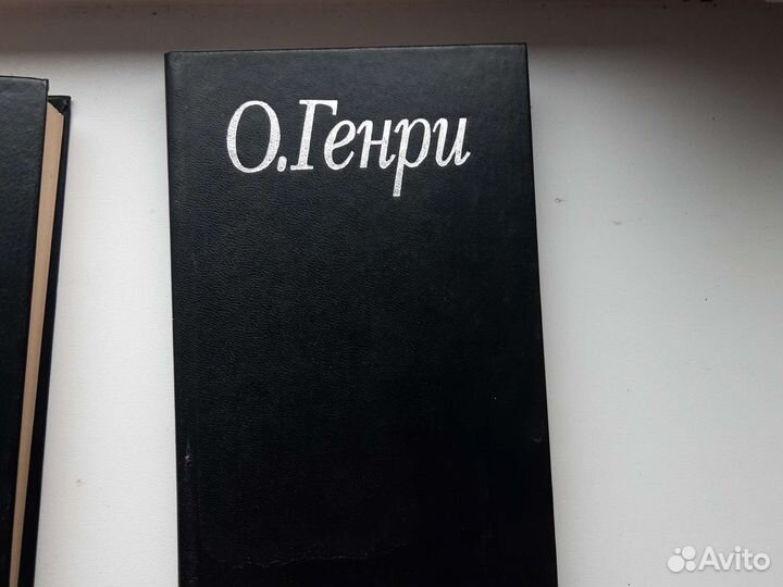 О Генри собрание сочинений