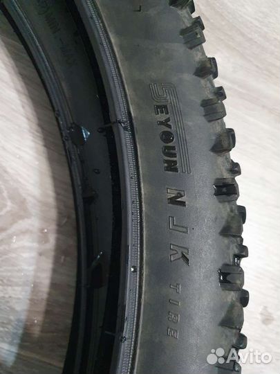 Покрышки 27.5