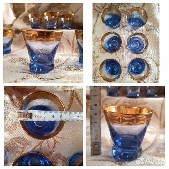 Графин со стопками, креманки, ваза цвета кобальт