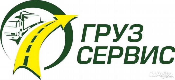 Карщик-Грузчик