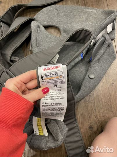 Рюкзак для новорожденных babybjorn mini cotton Jer