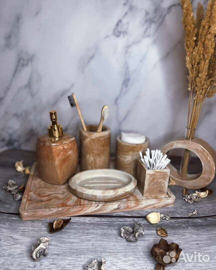 Набор для ванной комнаты