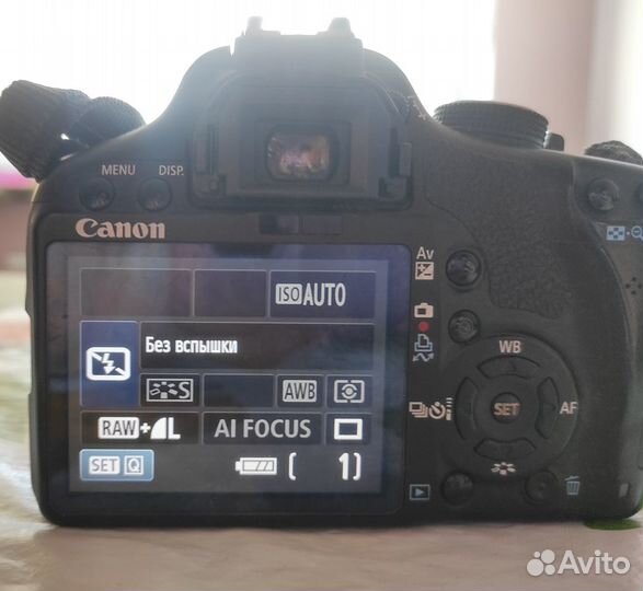 Canon EOS 500D