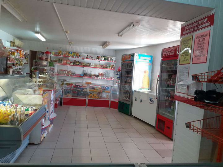 Торговая площадь, 75 м²