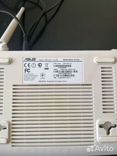 Wifi роутер