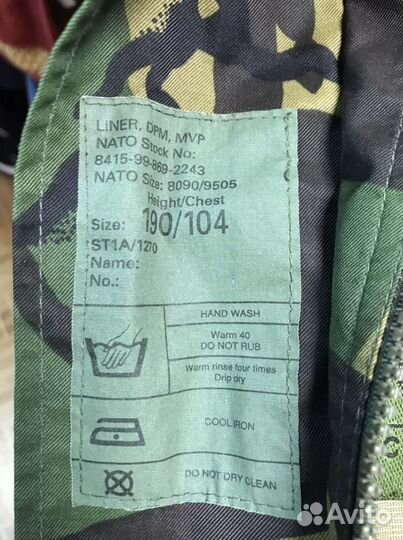 Охота и рыбалка