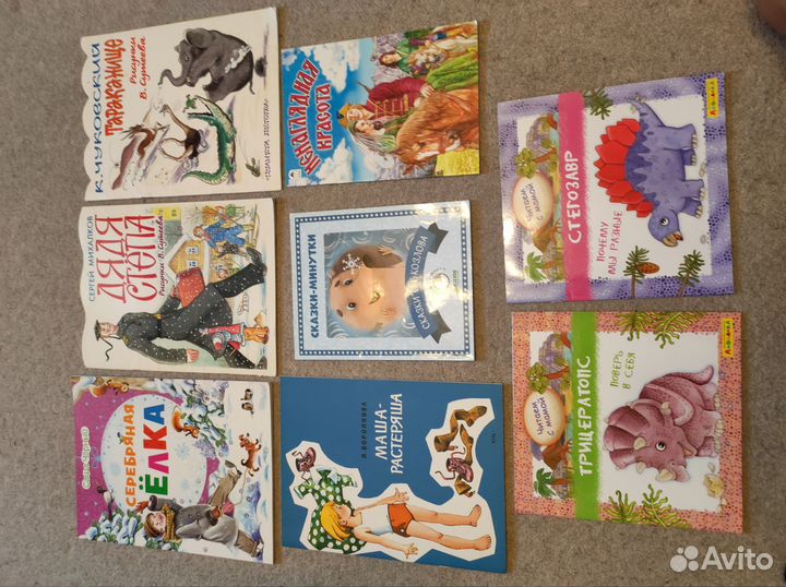 Детские книги