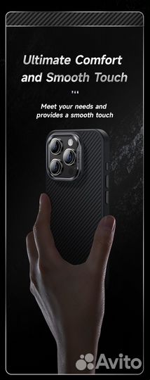 Benks Чехол для iPhone 15 Pro Max Карбон