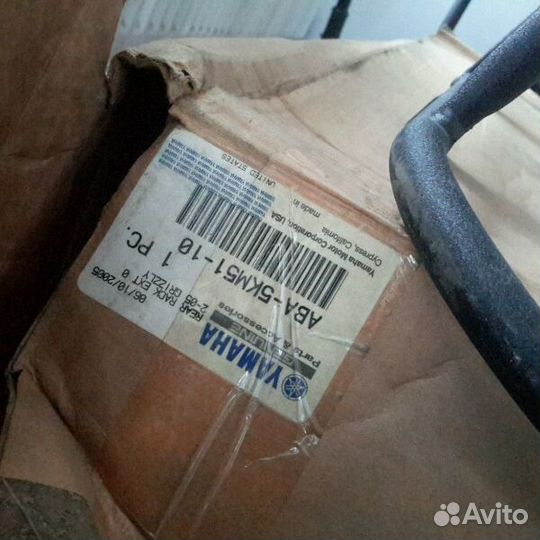 Новый оригинальный багажник Yamaha Grizzly 660 700