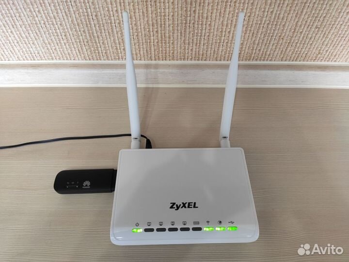 Роутер Zyxel Keenetic Giga