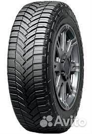 Michelin Agilis CrossClimate 205/65 R15 T