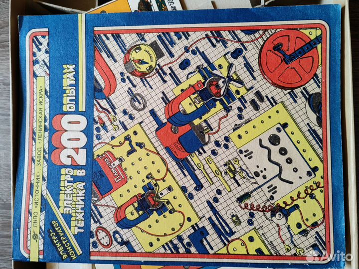 Конструктор СССР