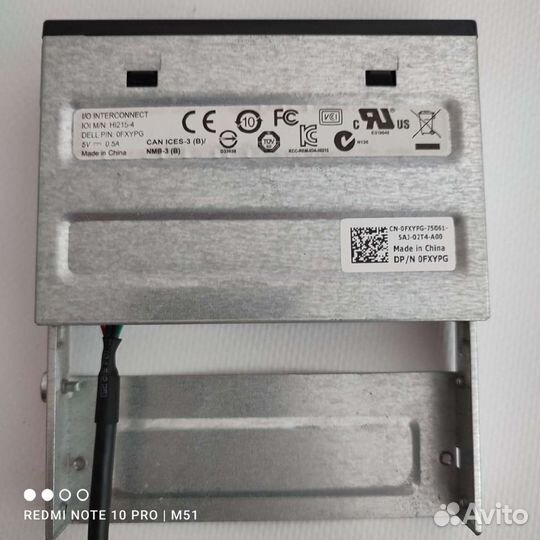 Dell Flash Media Memory Card Reader ofxypg