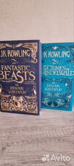 Fantastic beasts