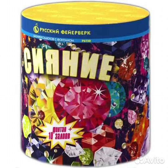 Салют фонтан + салют P6750 (08 * 10 )