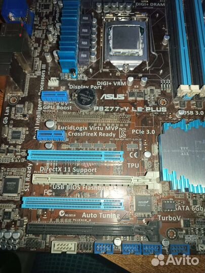 Комплект на 1155